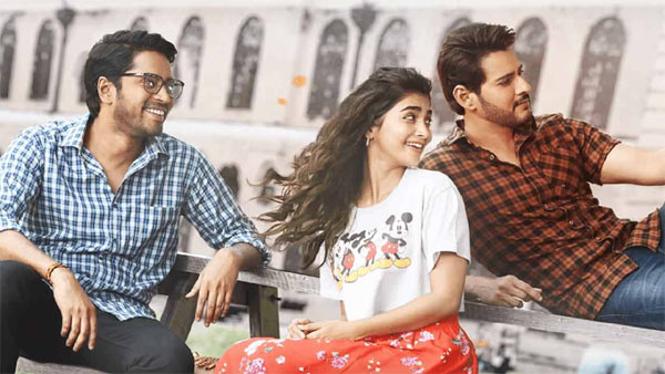 PVR INOX Ltd - Watch Rishi (Mahesh Babu) become a champion of the farmers  in #Maharshi. 🤩 Book your tickets now: http://bit.ly/2J7woQu Dil Raju  #SriVenkateswaraCreations Pooja Hegde Naresh Allari Vyjayanthi Movies Vamshi