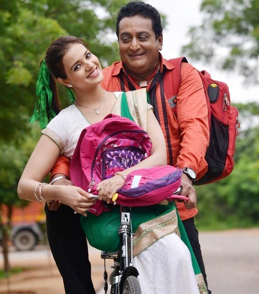 Saloni, Prudhvi In An Untitled Film