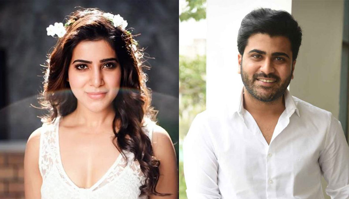 Samantha And Sharwanand