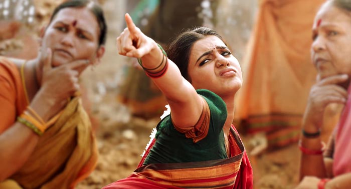 Samantha Expression In Rangasthalam Song