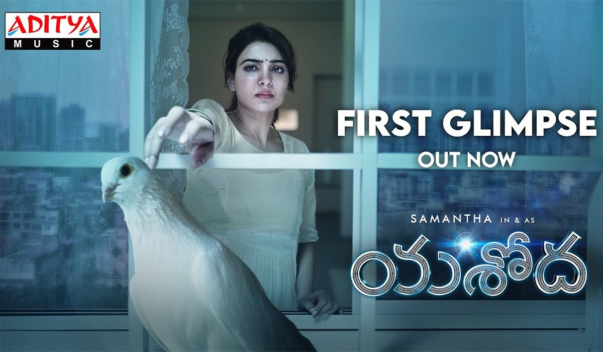 Samantha's Yashoda first glimpse stuns all