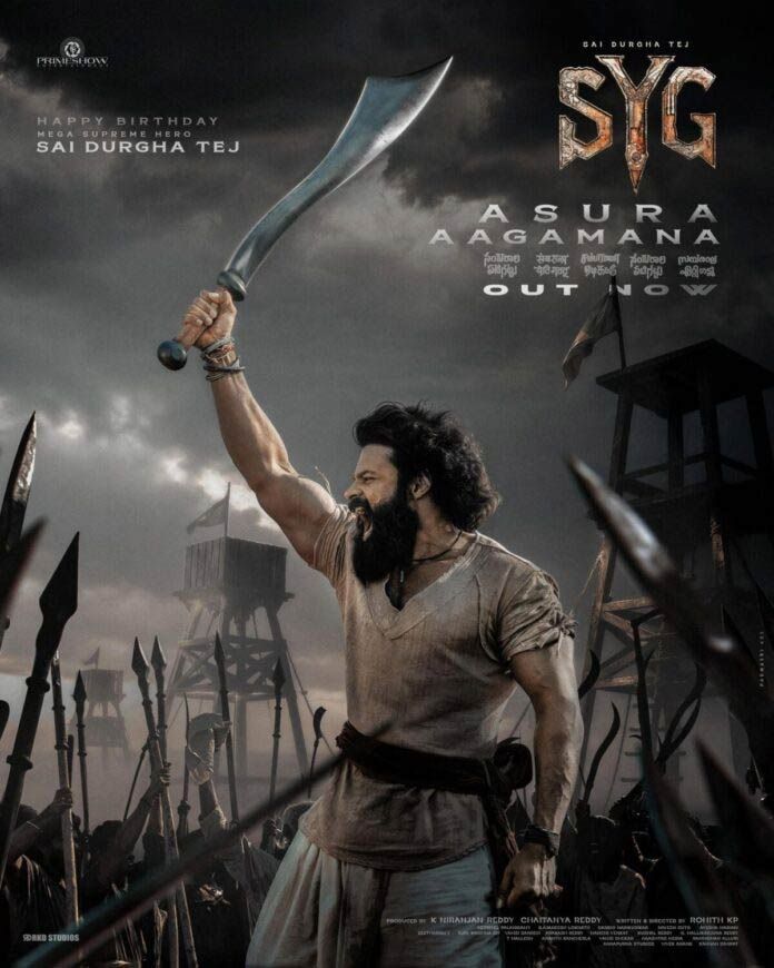 Sambarala Yeti Gattu Completes 160 Days of Shooting