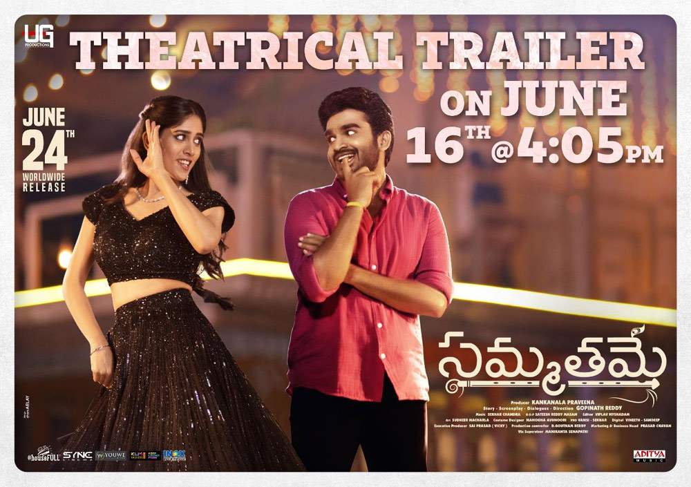 Sammathame trailer treat on