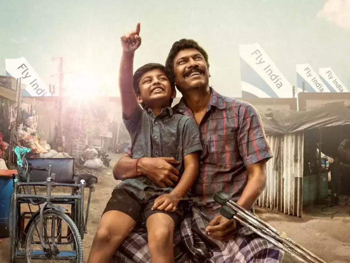 Samuthirakani playing differently disabled dad