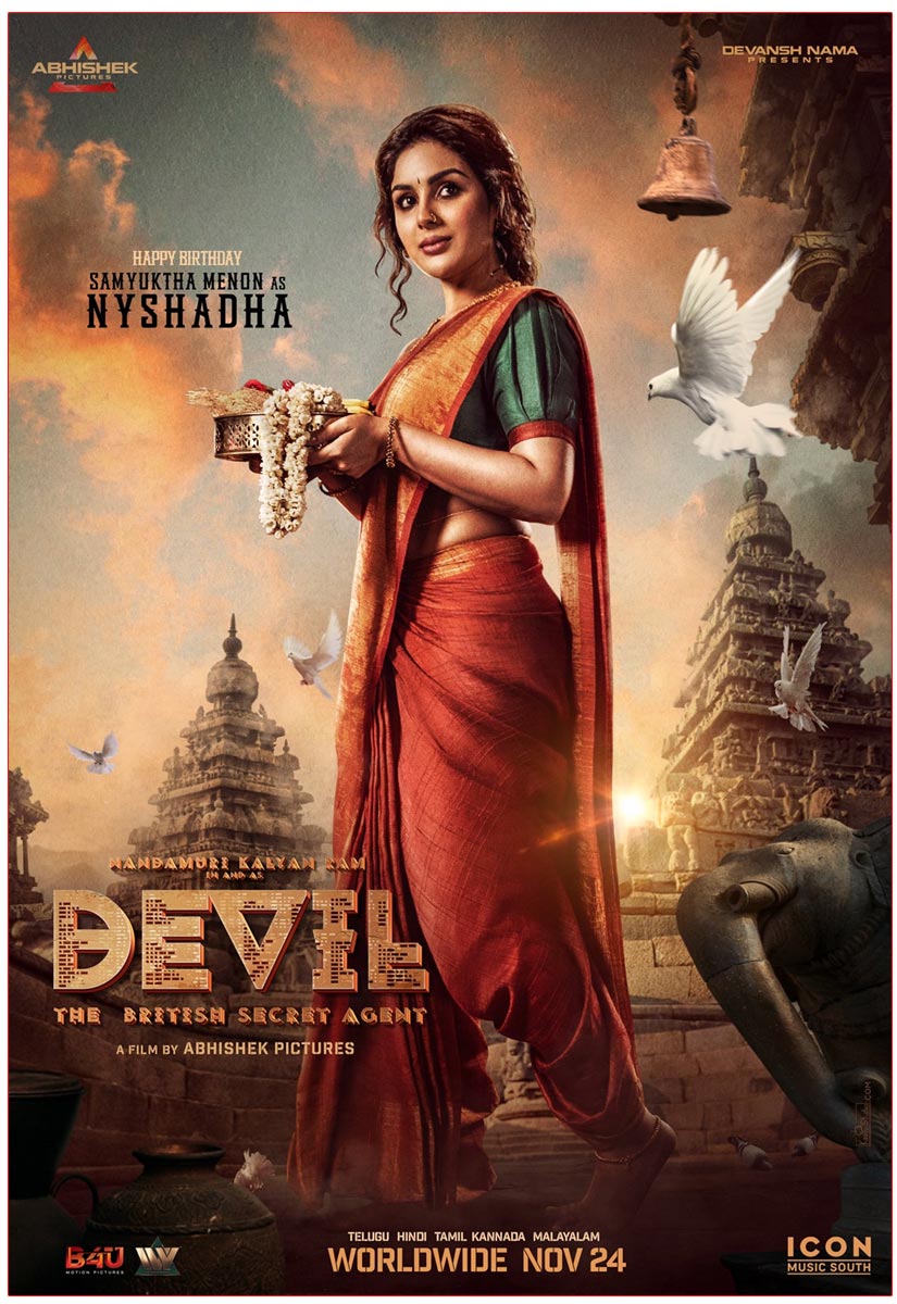 Samyuktha Look From Devil  Revealed