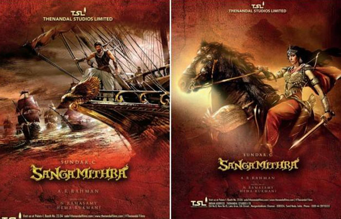 Sangamithra Budget Rs.200 Crores!