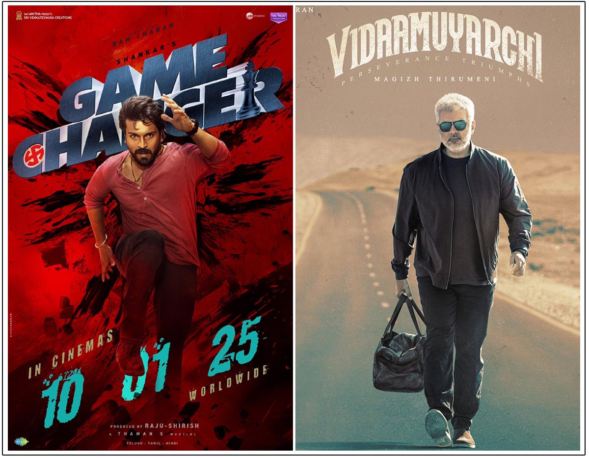 Sankranthi Box Office Clash - Game Changer Vs Vidaamuyarchi