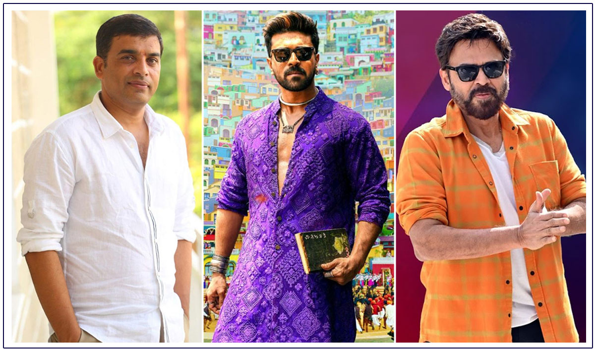 Sankranti 2025 box office is heating up with Dil Raju producing films