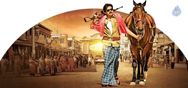 Sardaar Gabbar Singh Audio Directly Into Market