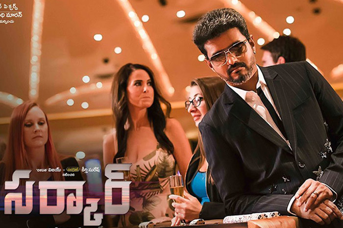 Sarkar Poster