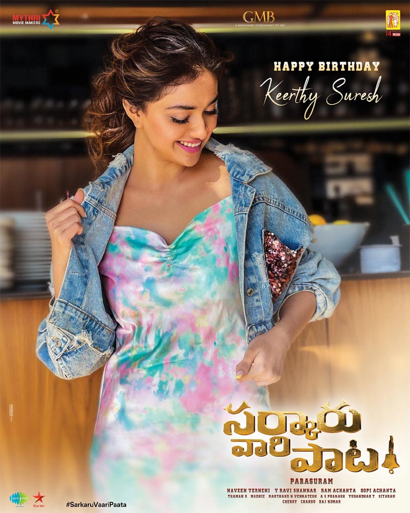 Sarkaru Vaari Paata makers celebrate Keerthi Suresh's birthday