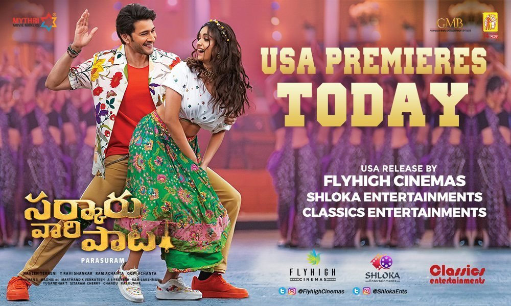 Sarkaru Vaari Paata USA Premieres from today