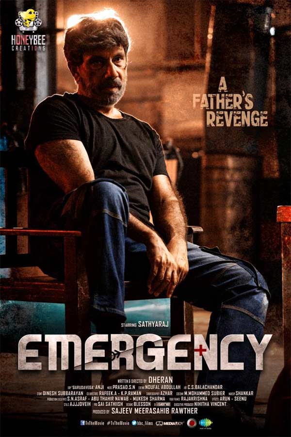 Sathyaraj First Look In Emergency