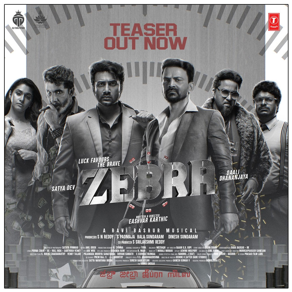 SatyaDev, Dhananjaya Starrer Zebra Unveils Its Teaser