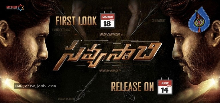 Savyasachi Release on June 14