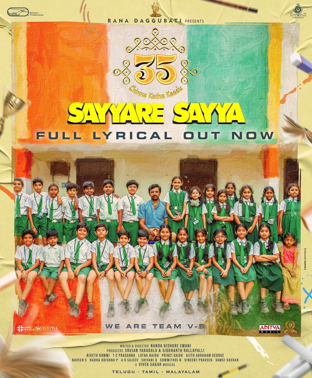 Sayyare Sayya from 35 Chinna Katha Kaadu released