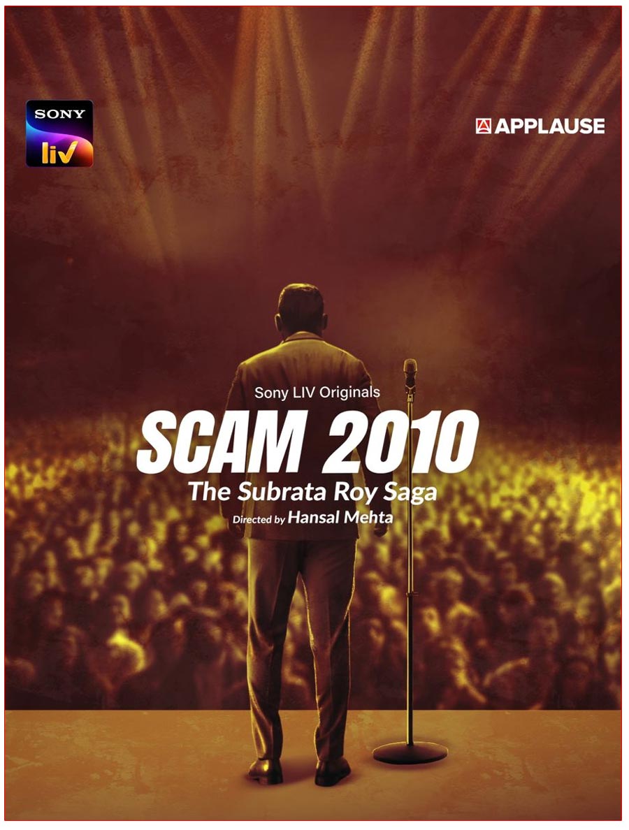 Scam 2010: The Subrata Roy Saga series will premiere on Sony LIV