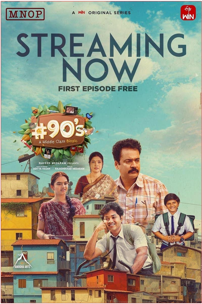 Season 2 In Offing For 90s Biopic