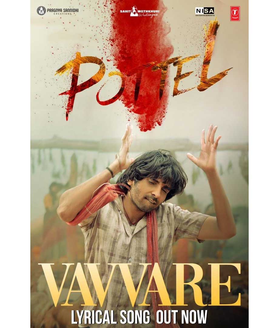 Second Single Vavvare From Pottel Out Now