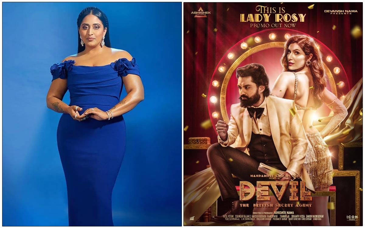 Secret Behind Raja Kumari Debut Song In Devil