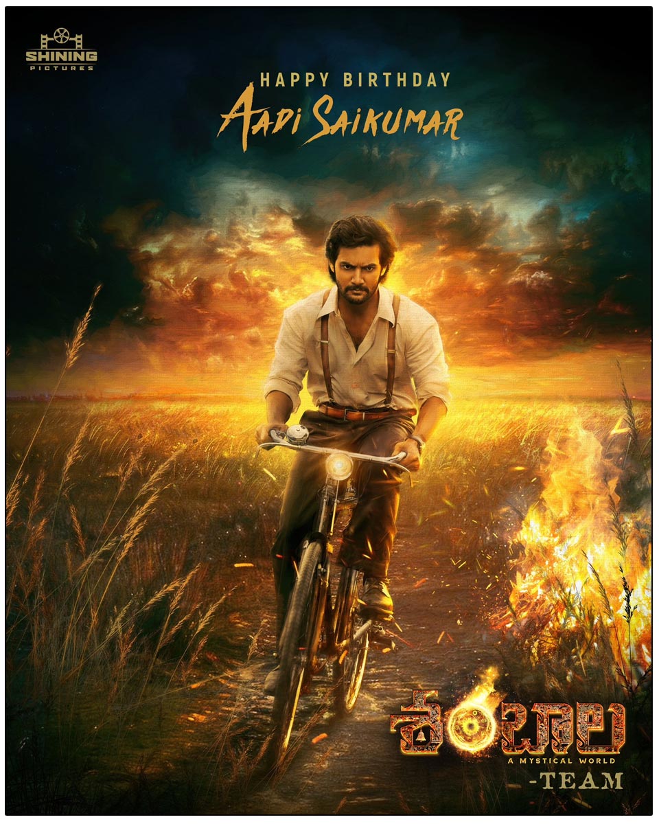 Shambala Makers wished Aadi Saikumar by releasing the first look