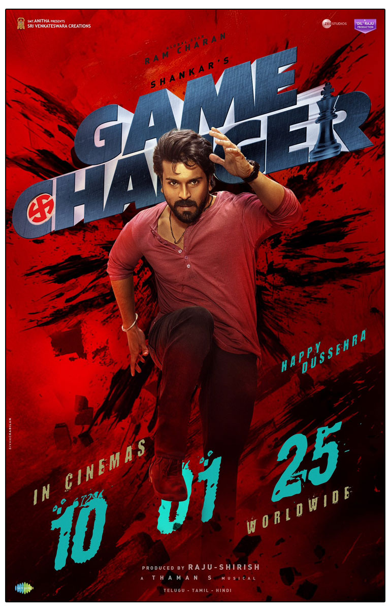 Shankar Game Changer: A High-Octane Exploration of Anger and Redemption