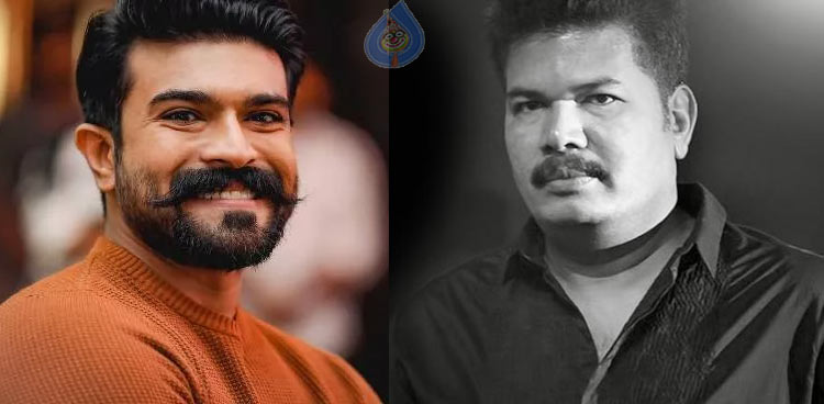 Shankar - Ram Charan 