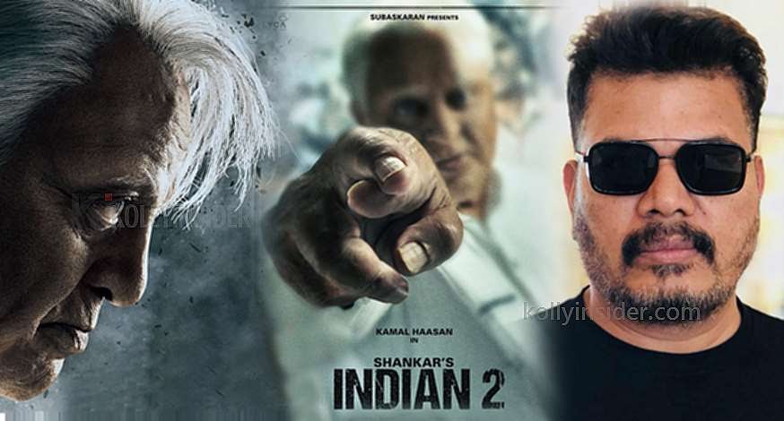  Shankar to speed up Indian 2