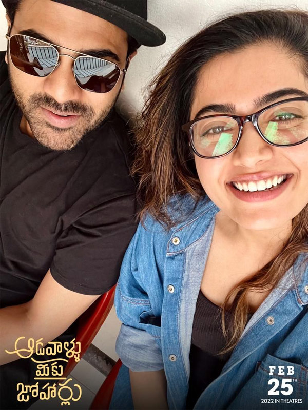 Sharwanand and Rashmika completes AMJ