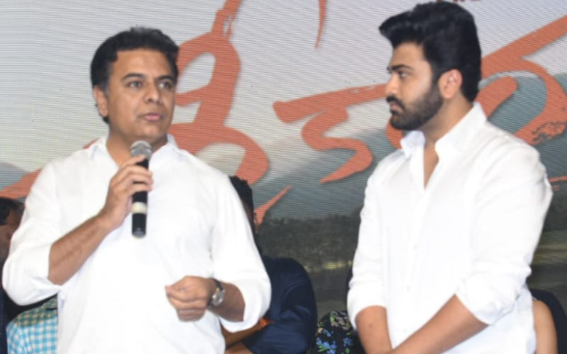 Sharwanand KTR At Sreekaram Grand Release Event