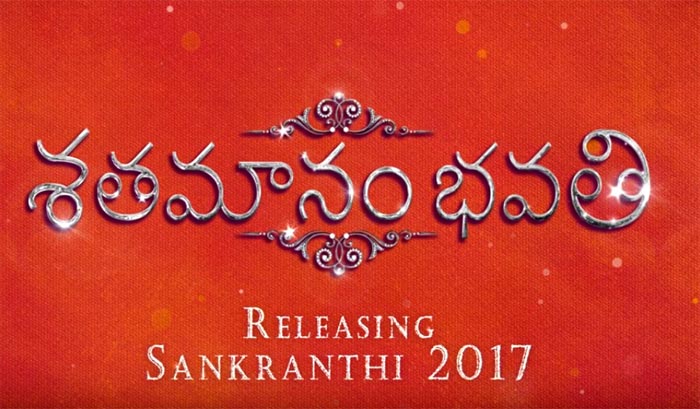 Shathamanam Bhavathi From Dil Raju