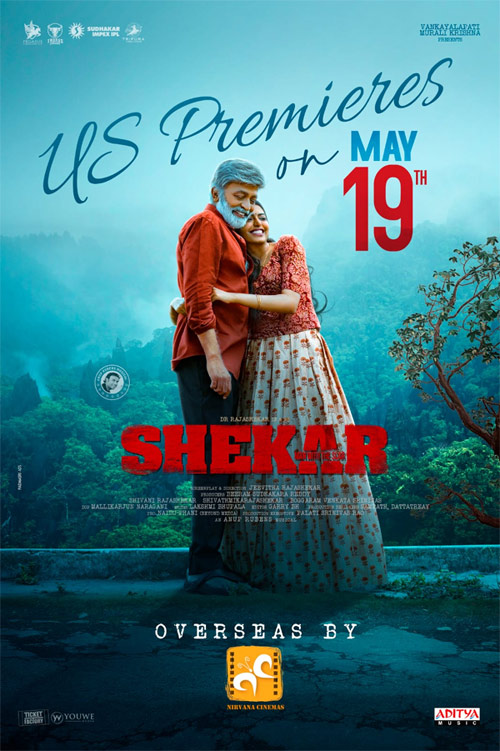  Shekar braces for grand US premiers