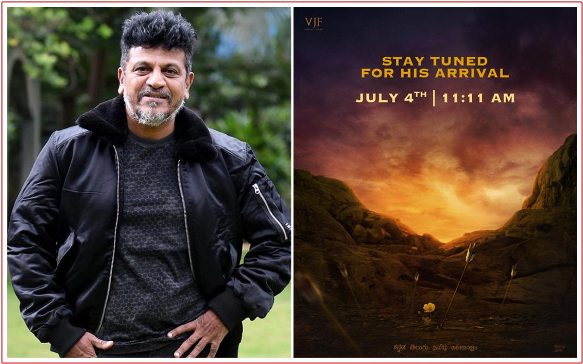 Shiva Rajkumar next title announcement gets its time