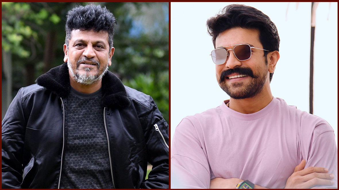  Shiva Rajkumar Praises Ram Charan