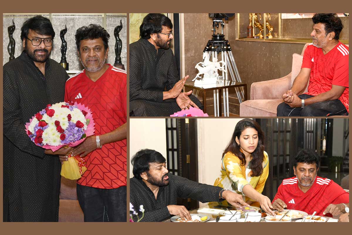 Shiva Rajkumar surprises Padma Vibhushan Chiranjeevi