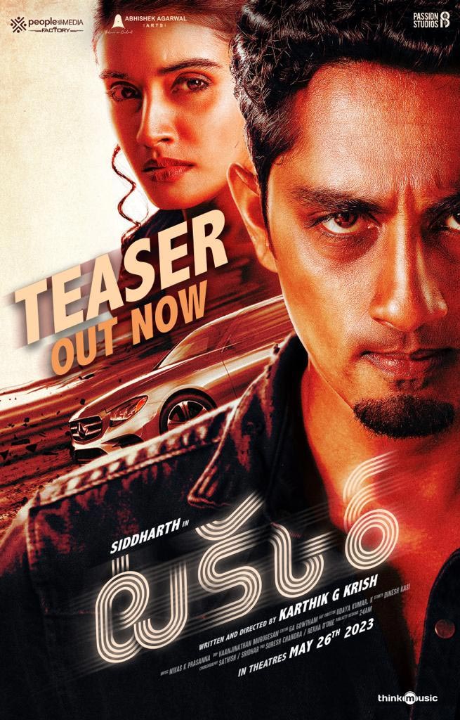 Takkar - Telugu Movie Review, Ott, Release Date, Trailer, Budget, Box  Office & News - FilmiBeat