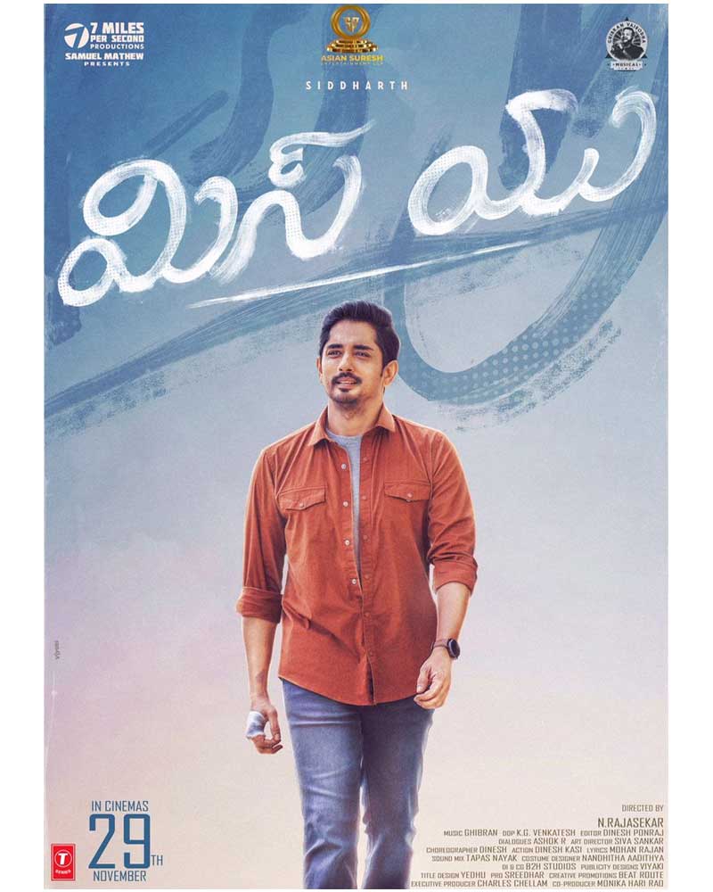 Siddharth Miss You Movie Release on 29th Nov 2024