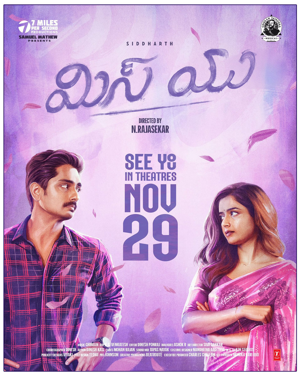 Siddharth Miss You will be releasing on 29 November