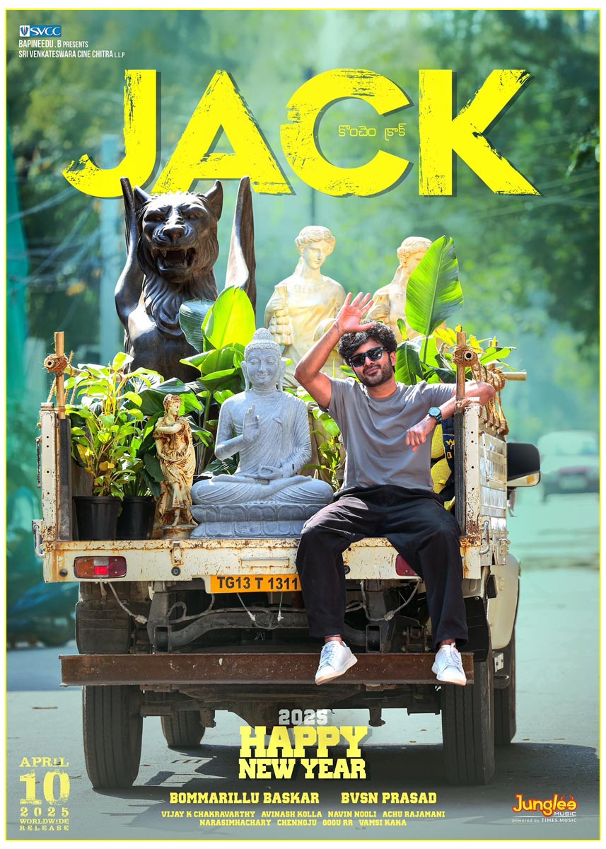 Siddu Jonnalagadda JACK makers have unveiled a striking New Year poster