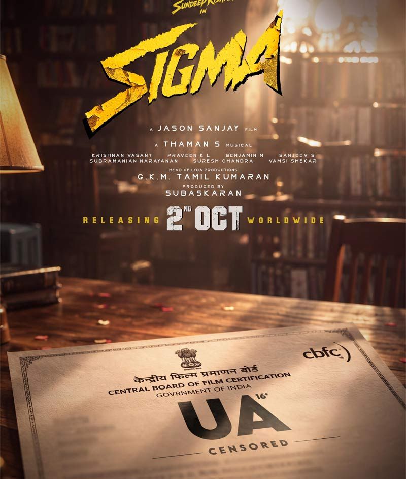 Sigma completes censor formalities