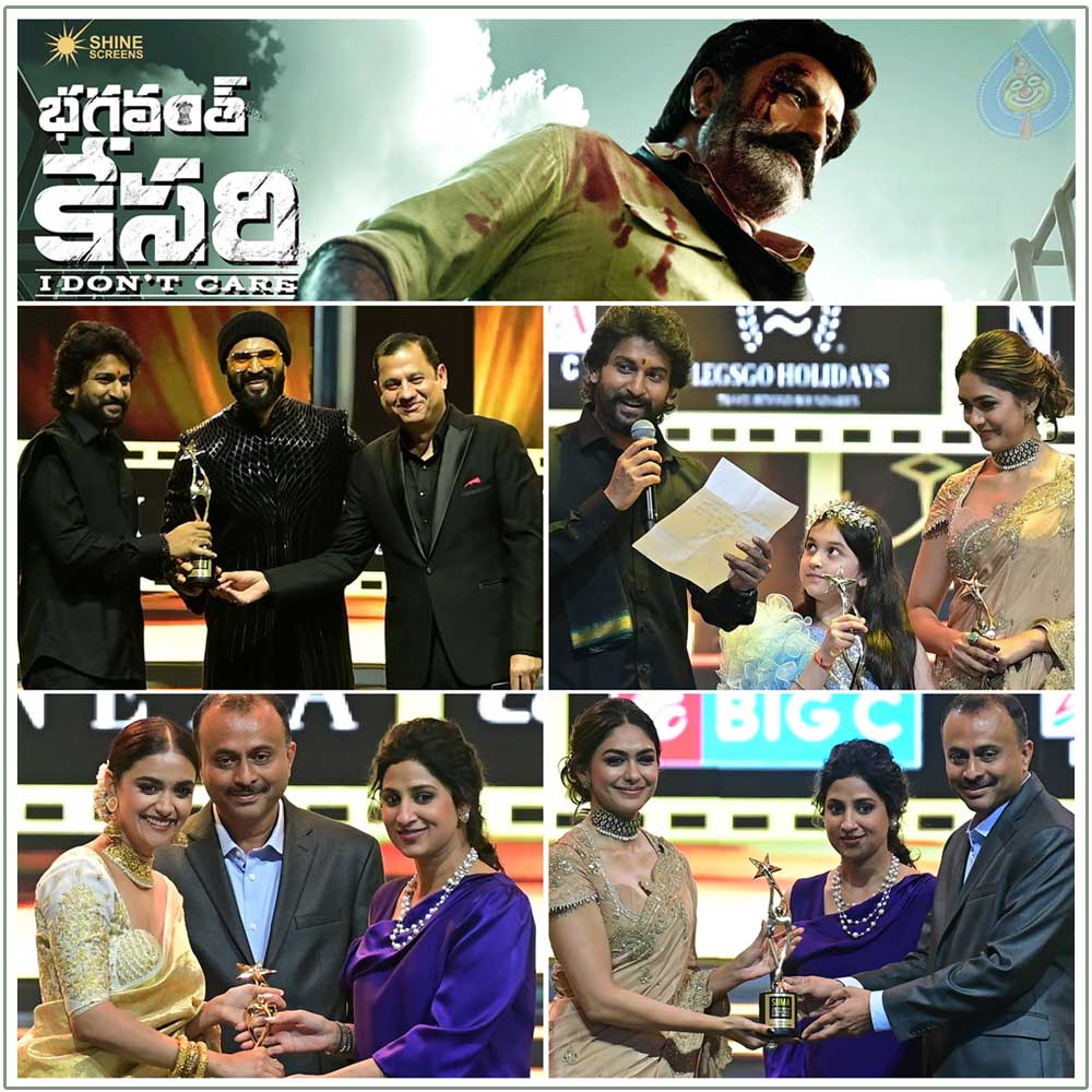 SIIMA 2024 Winners List