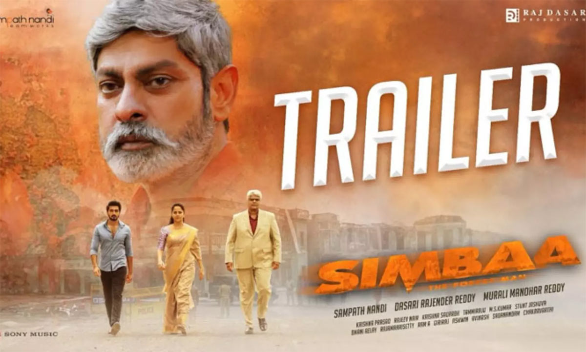 Simbaa Trailer