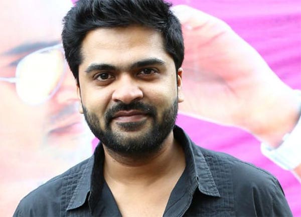 Simbu New Experiment