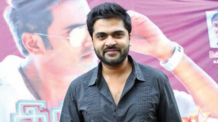 Simbu