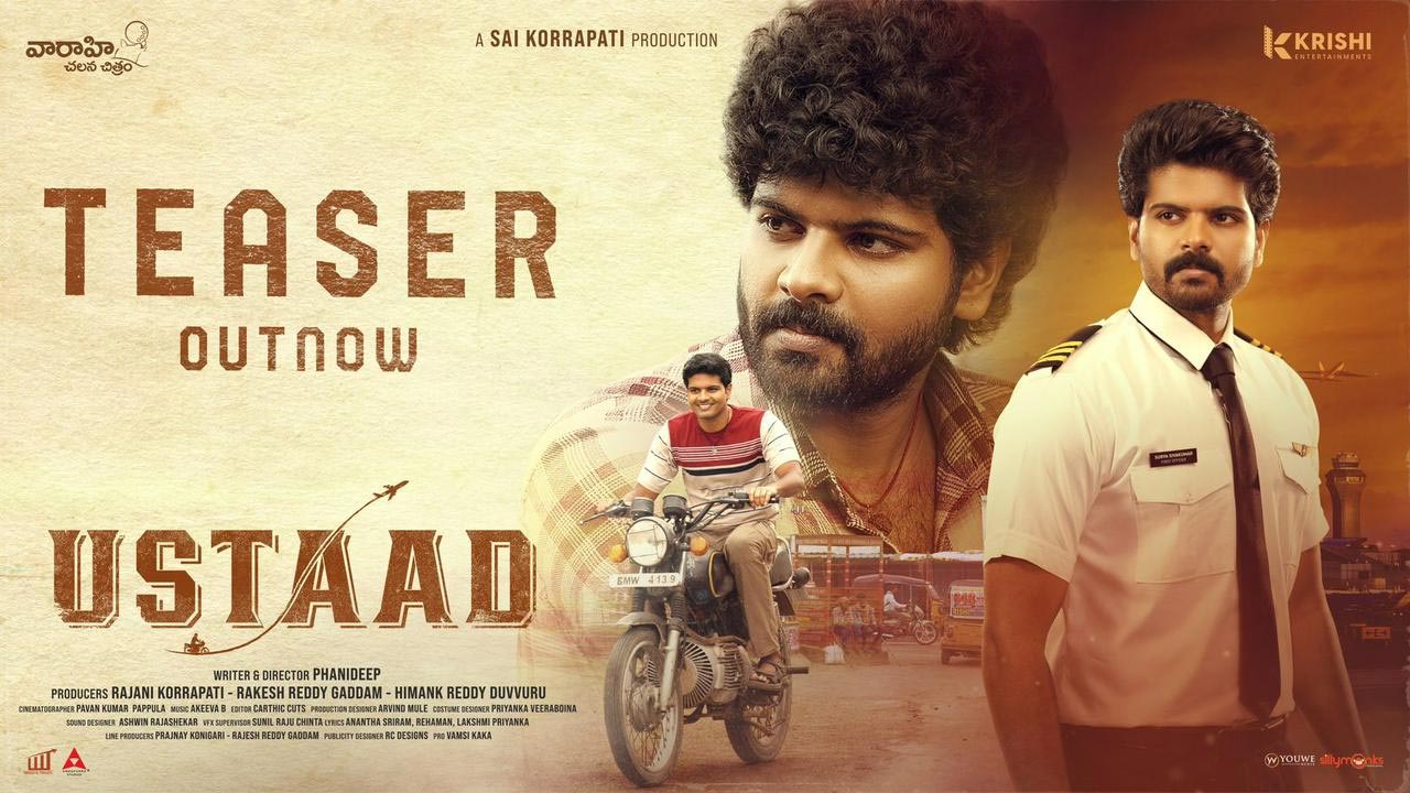 Simha Koduri Ustaad teaser released 