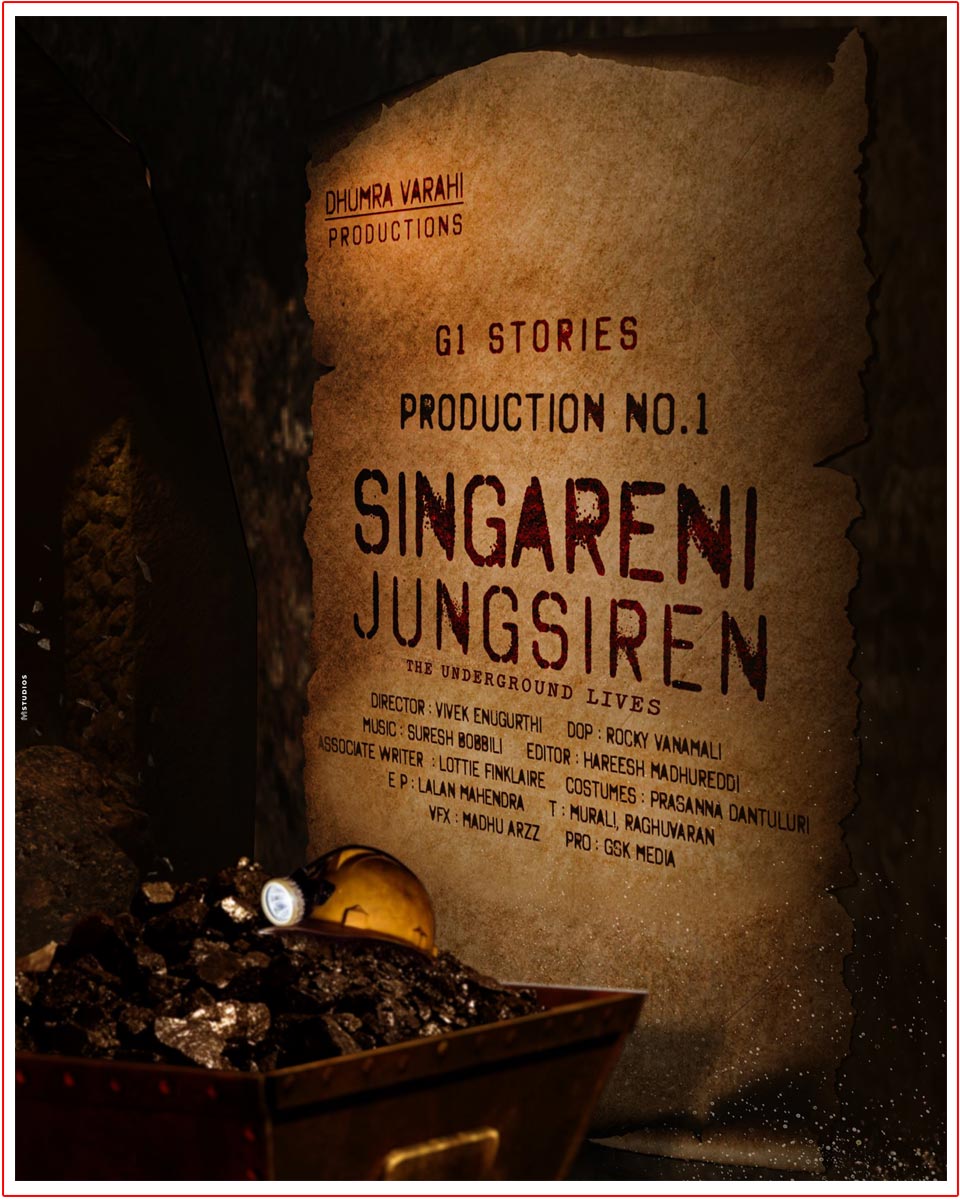 Singareni Jungsiren is set to begin filming soon