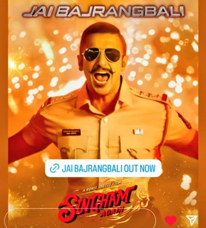 Singham Again is set to hit theaters on 1 November 2024