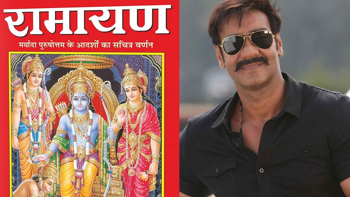 Singham Again to have Ramayan shades