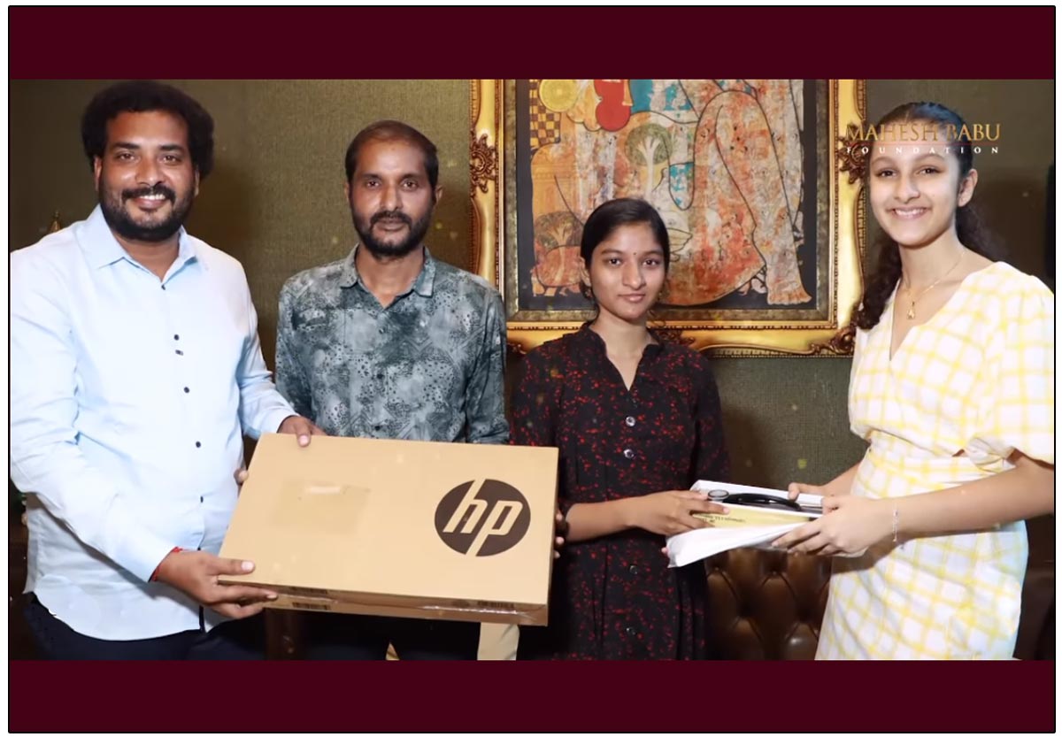 Sitara gifted Navya Sri a laptop and stethoscope