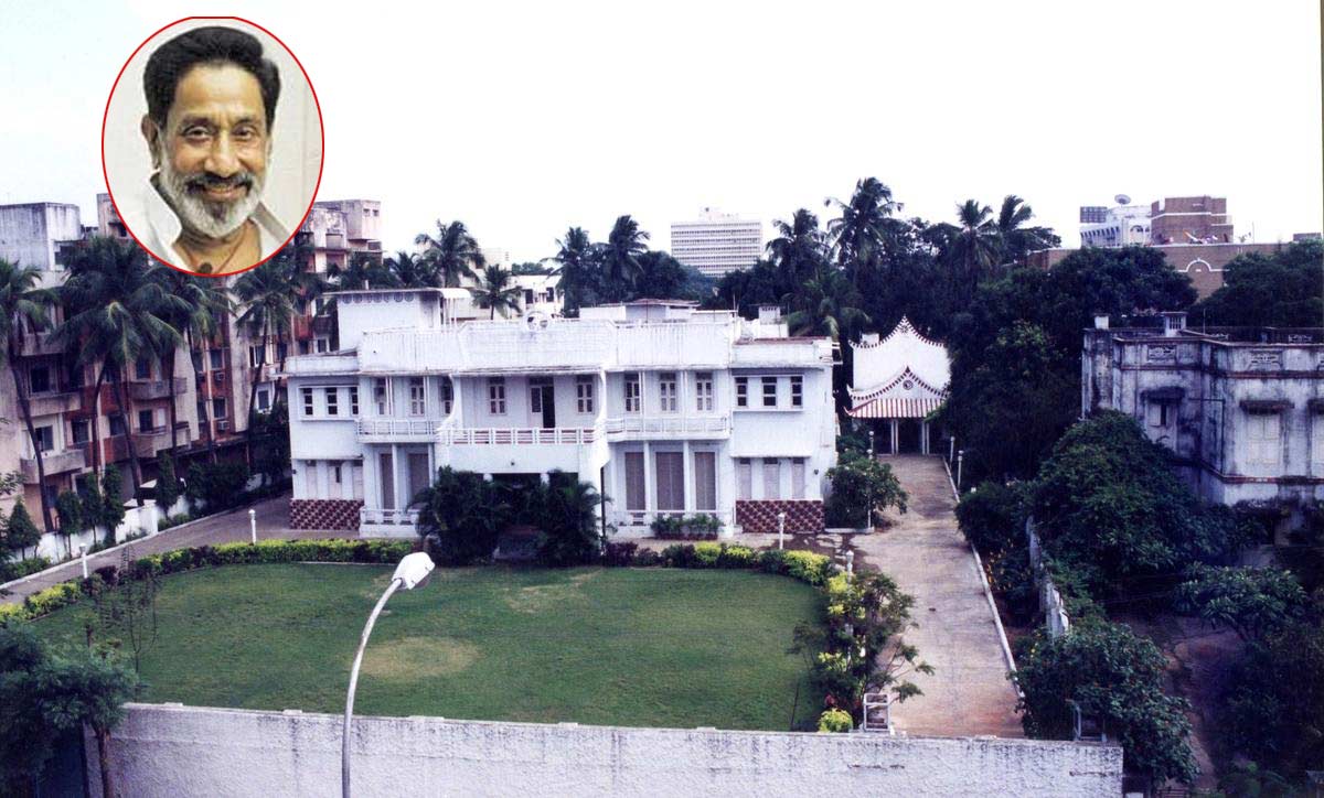 Sivaji Ganesan house